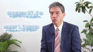 Pr動画 楽しんで参加できるゲームで社員のモチベーションアップ 生産性向上に雪合戦研修が最適な理由とは テレワークの問題解決 リモート営業ならマックスストーン Pr動画 楽しんで参加できるゲームで社員のモチベーションアップ 生産性向上に雪合戦研修が最適な理由とは テレワークの問題解決 リモート営業ならマックスストーン