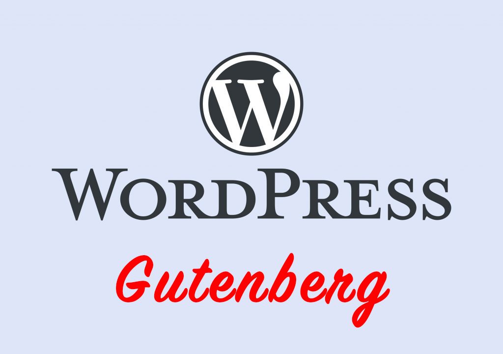 「Gutenberg」ブロックエディタの基本的な使い方