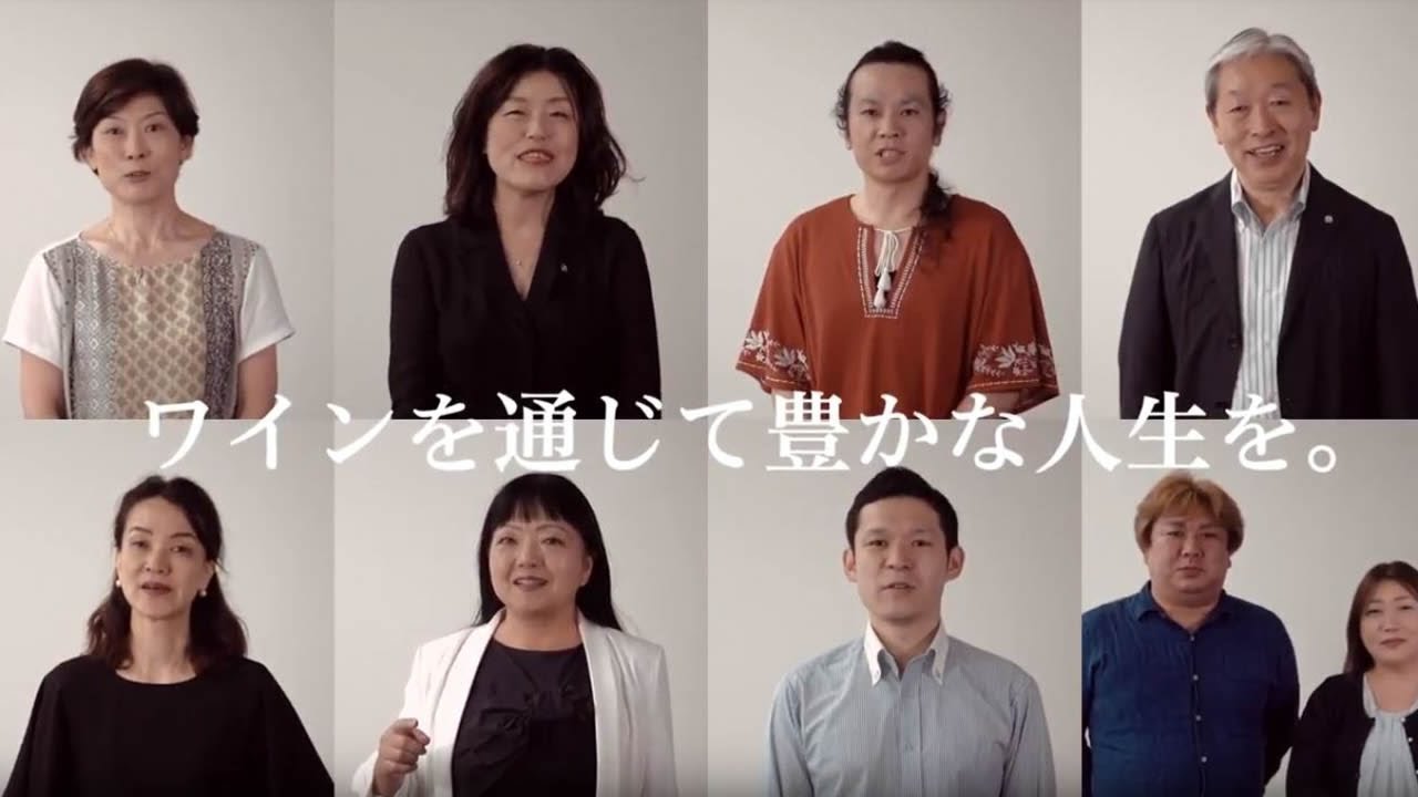 ワイン検定 PR動画制作|日本ソムリエ協会様 ワイン検定 PR動画制作|日本ソムリエ協会様