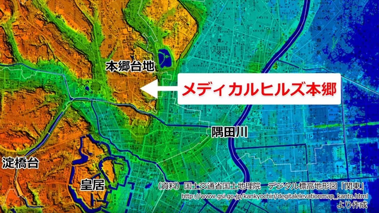 東京都文京区本郷・湯島の医工連携PR動画制作|東京商工会議所様 東京都文京区本郷・湯島の医工連携PR動画制作|東京商工会議所様
