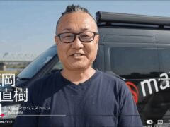 【AI動画制作】読む資料から、伝える動画へ ― 自社で実践するAI動画活用 【AI動画制作】読む資料から、伝える動画へ ― 自社で実践するAI動画活用